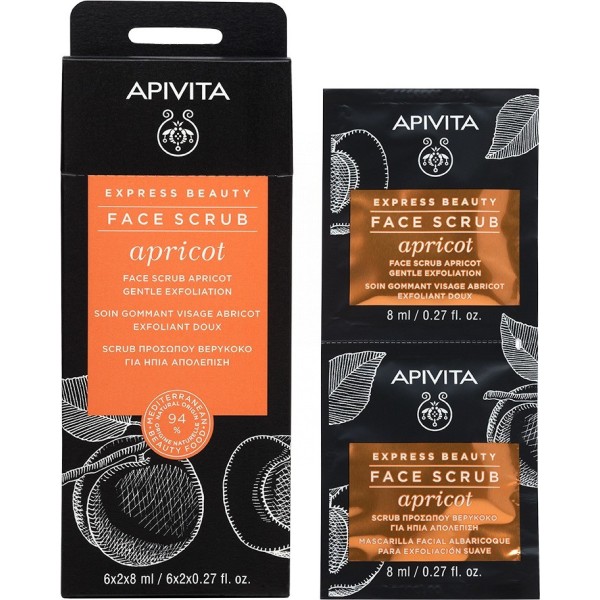 Apivita Express Beauty Gel de Exfoliación Suave Albaricoque 2 x 8ml