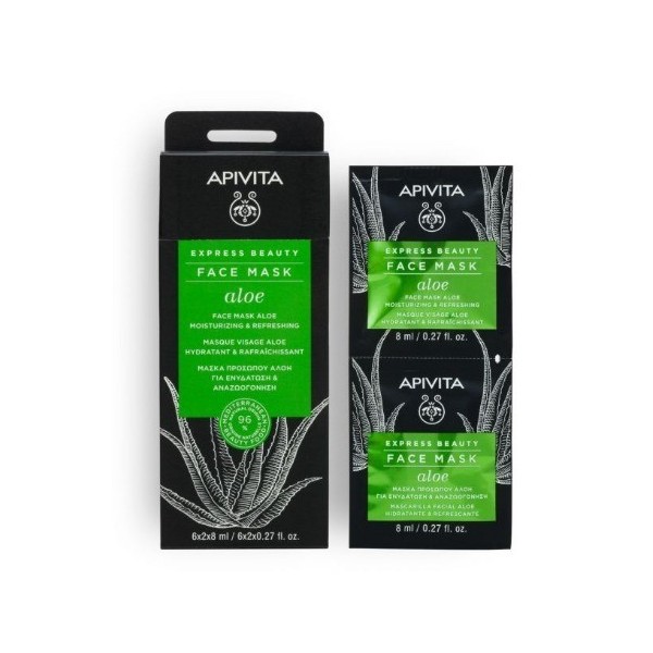 Apivita Express Beauty Mascarilla Facial Hidratante y Refrescante Aloe 2 x 8ml