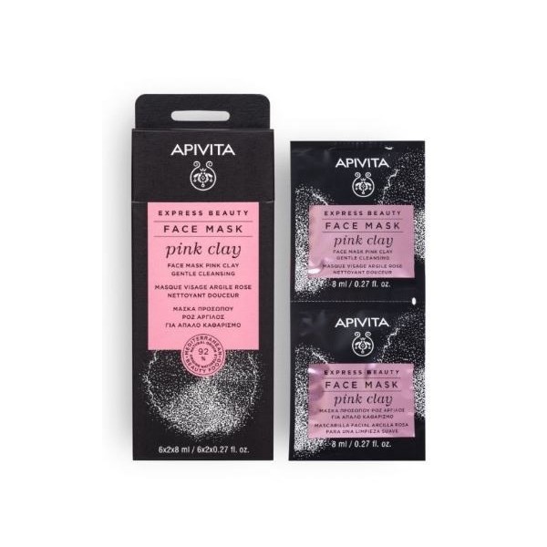 Apivita Express Beauty Mascarilla Facial Limpieza Suave 2 x 8ml