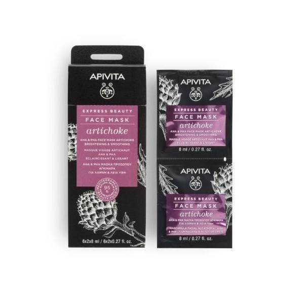 Apivita Express Beauty Mascarilla Facial Iluminadora y Retexturizante Alcachofa 2 x 8ml