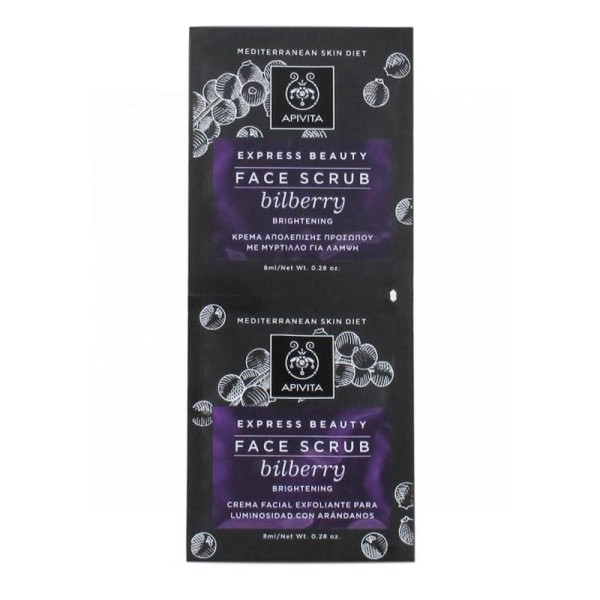 Apivita Express Beauty Mascarilla Facial Arándano Exfoliante 2 x 8ml